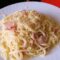 Spaghetti carbonara – Cicy Cuisine