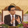 real-tv-madagascar.png